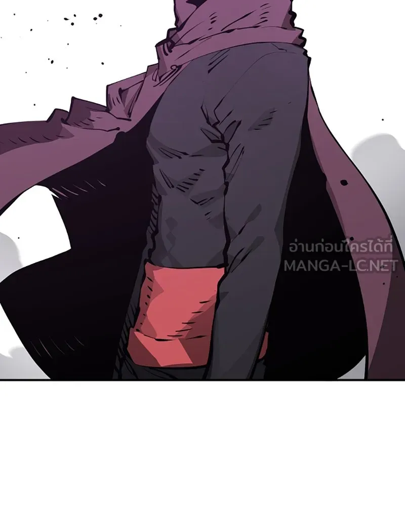 Player ตอนที่ 54 รูปที่ 123