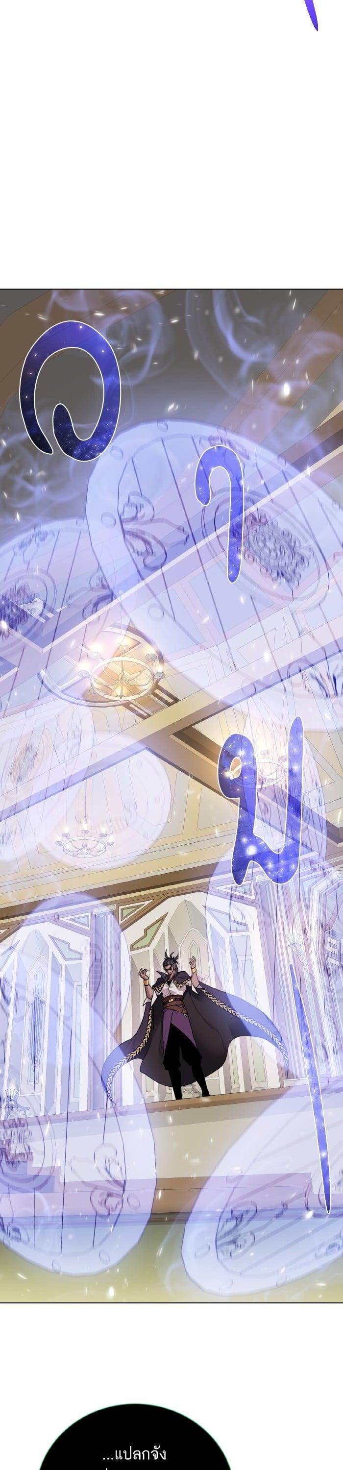 Manga-lc-com อ่านมังงะ อ่านการ์ตูน ออนไลน์ ฟรี Dungeons and Artifacts ตอนที่ 1 2 3 4 5 6 7 8 9 10 11 12 13 14 ฟรี ไม่มีโฆษณา Manga-lc - อ่าน มังงะ อ่าน การ์ตูน ออนไลน์ อ่านมังงะ ฟรี