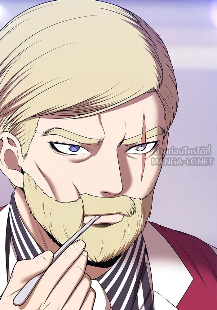 +99 ท่อนไม้พร้อมบวก ตอนที่ 8 ปนเปื้อน (3) รูปที่ 345