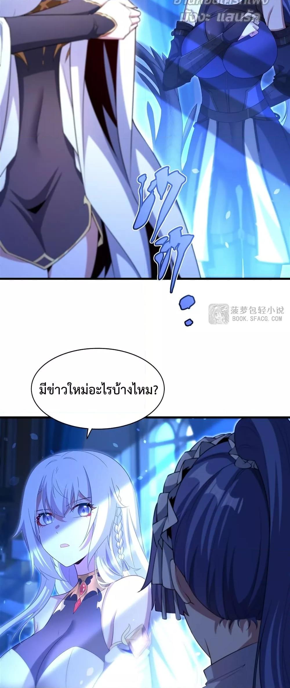 Manga-lc-com อ่านมังงะ อ่านการ์ตูน ออนไลน์ ฟรี MalevolentDrag ตอนที่ 1 2 3 4 5 6 7 8 9 10 11 12 13 14 ฟรี ไม่มีโฆษณา Manga-lc - อ่าน มังงะ อ่าน การ์ตูน ออนไลน์ อ่านมังงะ ฟรี