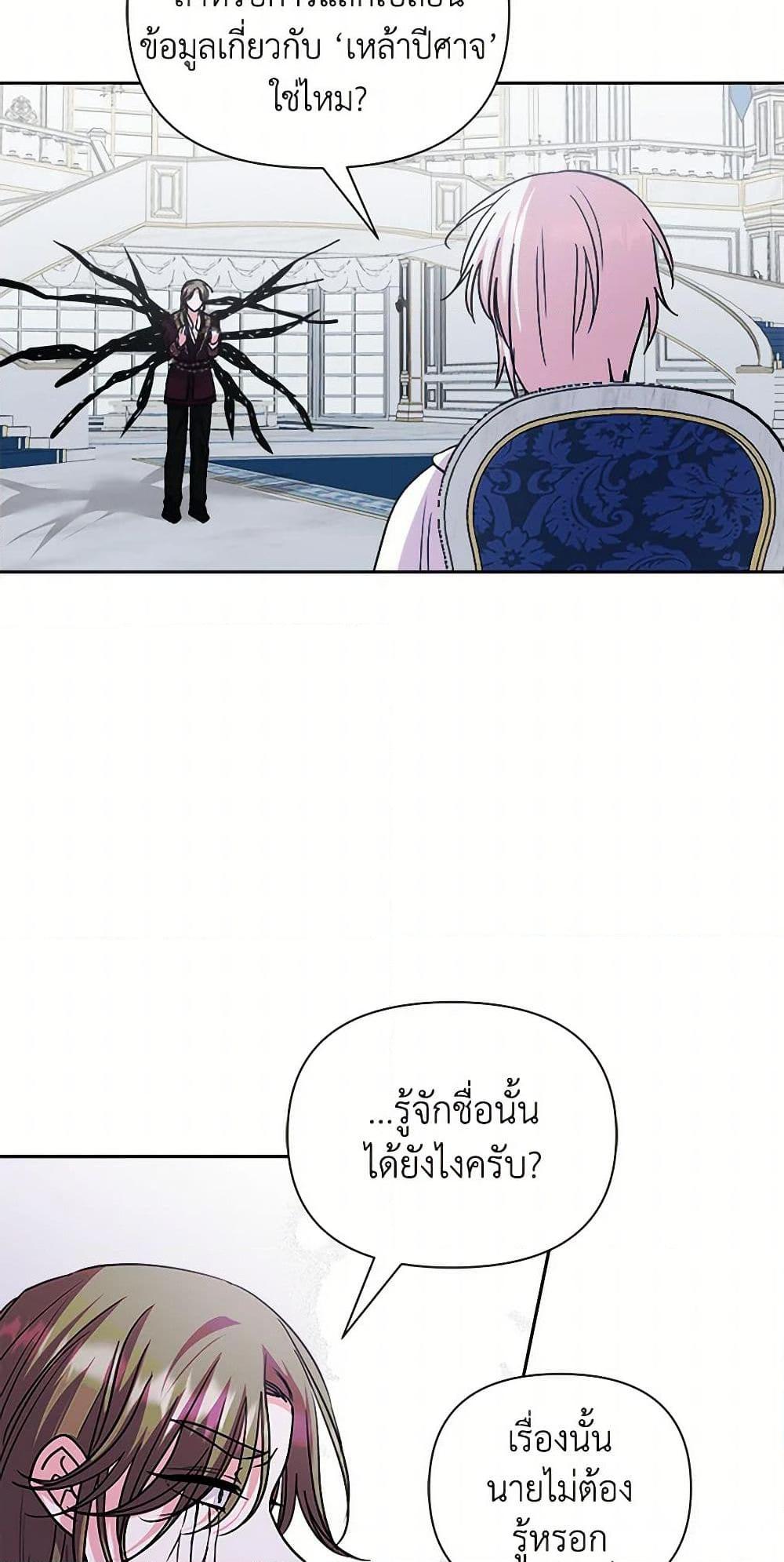 Manga-lc-com อ่านมังงะ อ่านการ์ตูน ออนไลน์ ฟรี Marigold ตอนที่ 1 2 3 4 5 6 7 8 9 10 11 12 13 14 ฟรี ไม่มีโฆษณา Manga-lc - อ่าน มังงะ อ่าน การ์ตูน ออนไลน์ อ่านมังงะ ฟรี