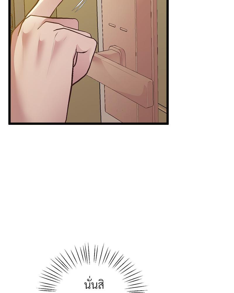 Doujin-Lc- อ่าน โดจิน มังฮวา เกาหลี ญี่ปุ่น จีน แปลไทย Tutoring the Lonely Missus ตอนที่ 1 2 3 4 5 6 7 8 9 10 11 12 13 14 ฟรี ไม่มีโฆษณา อ่าน โดจิน Manhwa เกาหลี ญี่ปุ่น จีน เรามีครบ คัดมาให้เน้นๆ โดจิน 18+ รับประกันความฟินโดย  Doujin Lc