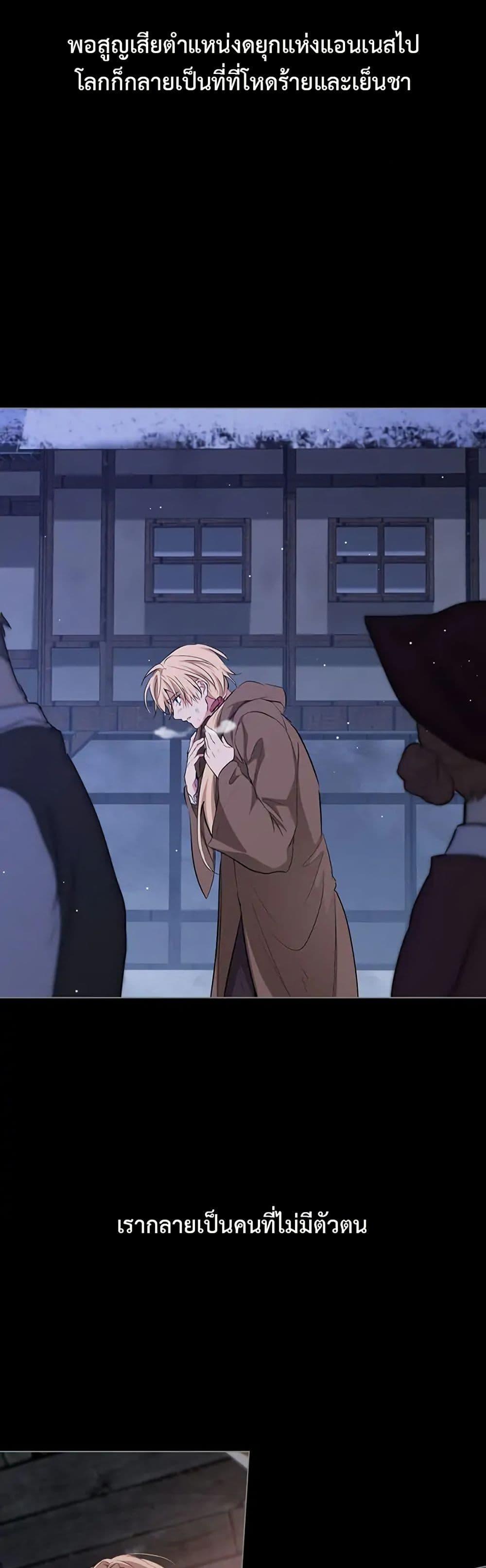 Manga-lc-com อ่านมังงะ อ่านการ์ตูน ออนไลน์ ฟรี The Fallen Duke & the Knight Who Hated Him ตอนที่ 1 2 3 4 5 6 7 8 9 10 11 12 13 14 ฟรี ไม่มีโฆษณา Manga-lc - อ่าน มังงะ อ่าน การ์ตูน ออนไลน์ อ่านมังงะ ฟรี