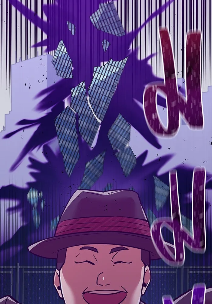 เพลเยอร์เลือดเทวะ ตอนที่ 33 ความตายอันธการ ③ รูปที่ 58