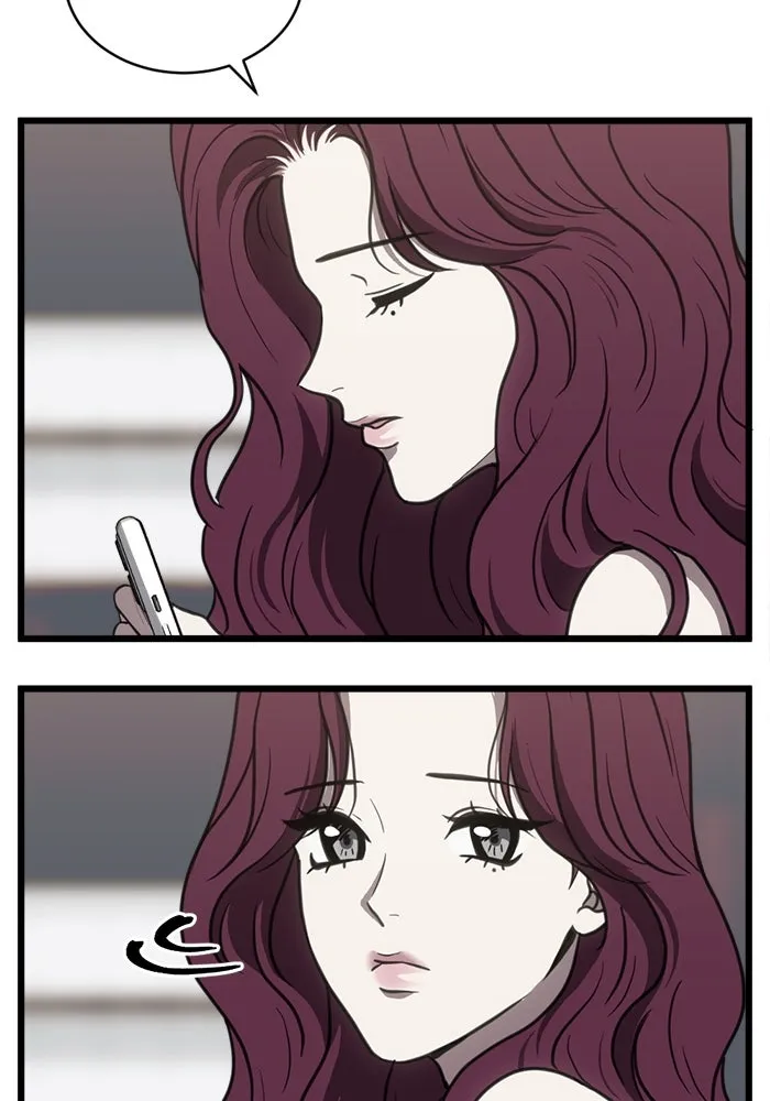 ชีวิตรักฉบับเดจาวู ตอนที่ 48 รูปที่ 76