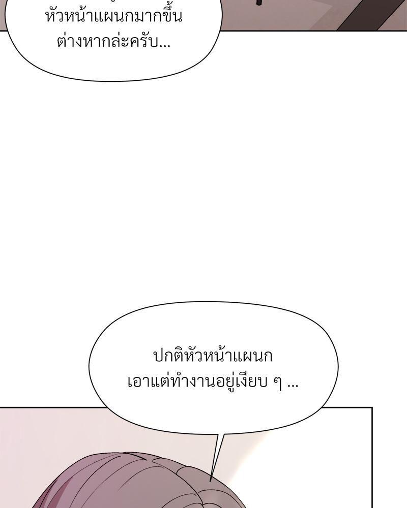 Doujin-Lc- อ่าน โดจิน มังฮวา เกาหลี ญี่ปุ่น จีน แปลไทย Playing a game ตอนที่ 1 2 3 4 5 6 7 8 9 10 11 12 13 14 ฟรี ไม่มีโฆษณา อ่าน โดจิน Manhwa เกาหลี ญี่ปุ่น จีน เรามีครบ คัดมาให้เน้นๆ โดจิน 18+ รับประกันความฟินโดย  Doujin Lc