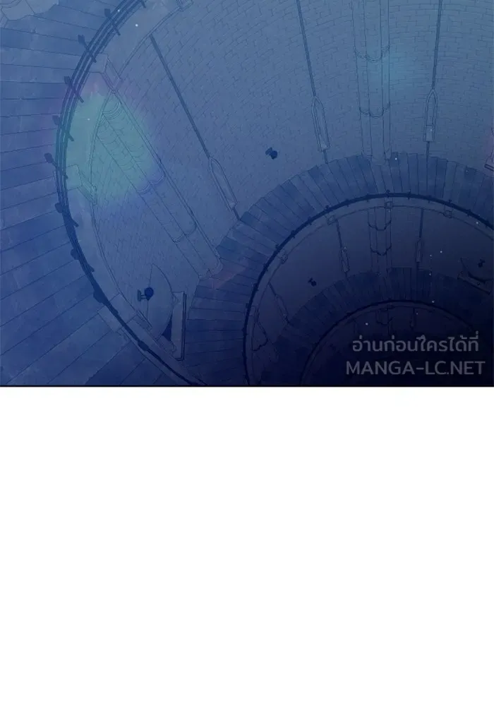ไม่รักให้ตาย ตอนที่ 38 รูปที่ 3
