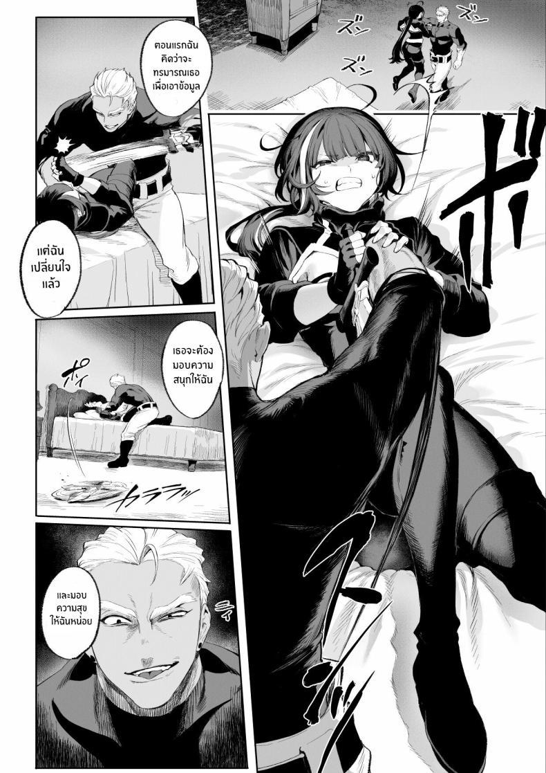 Doujin-Lc- อ่าน โดจิน มังฮวา เกาหลี ญี่ปุ่น จีน แปลไทย เรื่องราวของกิลด์วัลคีเรีย[Nekono Oyashiro (Mashu)] Ikusa Otome to Ikusa Goto! -Ikusa Otome Hen- ตอนที่ 1 2 3 4 5 6 7 8 9 10 11 12 13 14 ฟรี ไม่มีโฆษณา อ่าน โดจิน Manhwa เกาหลี ญี่ปุ่น จีน เรามีครบ คัดมาให้เน้นๆ โดจิน 18+ รับประกันความฟินโดย  Doujin Lc