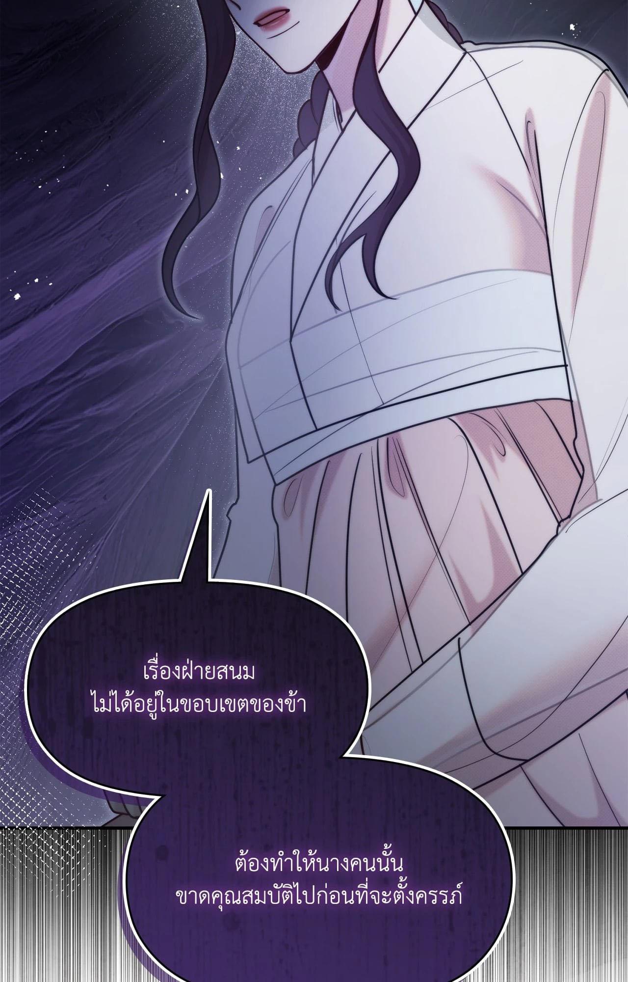 Doujin-Lc- อ่าน โดจิน มังฮวา เกาหลี ญี่ปุ่น จีน แปลไทย Bound by Fate ตอนที่ 1 2 3 4 5 6 7 8 9 10 11 12 13 14 ฟรี ไม่มีโฆษณา อ่าน โดจิน Manhwa เกาหลี ญี่ปุ่น จีน เรามีครบ คัดมาให้เน้นๆ โดจิน 18+ รับประกันความฟินโดย  Doujin Lc