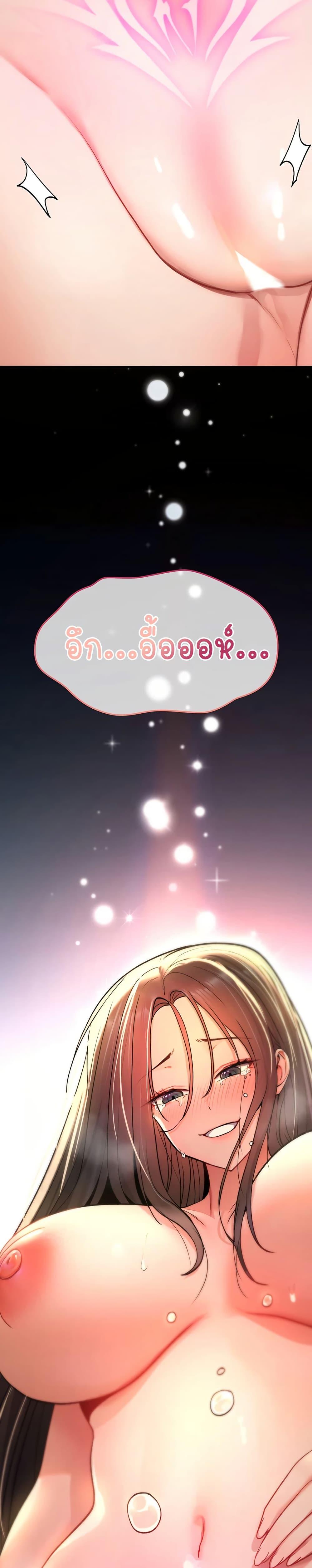 Doujin-Lc- อ่าน โดจิน มังฮวา เกาหลี ญี่ปุ่น จีน แปลไทย It Will Never ตอนที่ 1 2 3 4 5 6 7 8 9 10 11 12 13 14 ฟรี ไม่มีโฆษณา อ่าน โดจิน Manhwa เกาหลี ญี่ปุ่น จีน เรามีครบ คัดมาให้เน้นๆ โดจิน 18+ รับประกันความฟินโดย  Doujin Lc