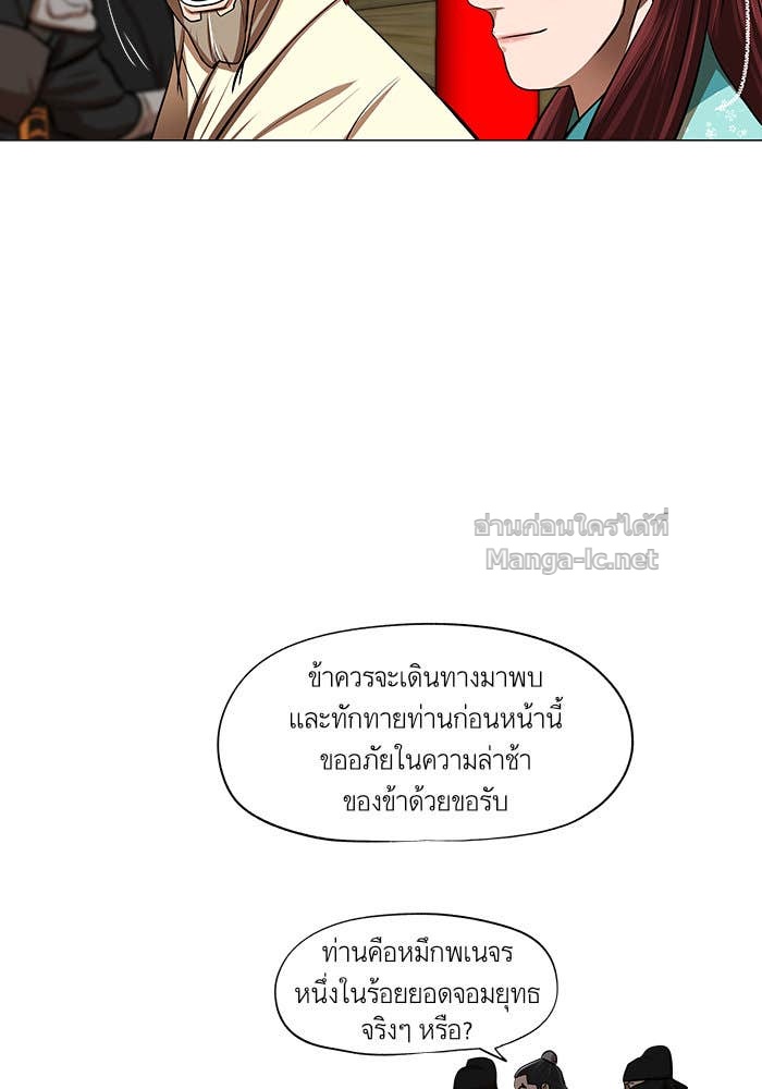 Doujin-Lc- อ่าน โดจิน มังฮวา เกาหลี ญี่ปุ่น จีน แปลไทย องครักษ์แห่งอัครสกุลจาง ตอนที่ 1 2 3 4 5 6 7 8 9 10 11 12 13 14 ฟรี ไม่มีโฆษณา อ่าน โดจิน Manhwa เกาหลี ญี่ปุ่น จีน เรามีครบ คัดมาให้เน้นๆ โดจิน 18+ รับประกันความฟินโดย Doujin Lc