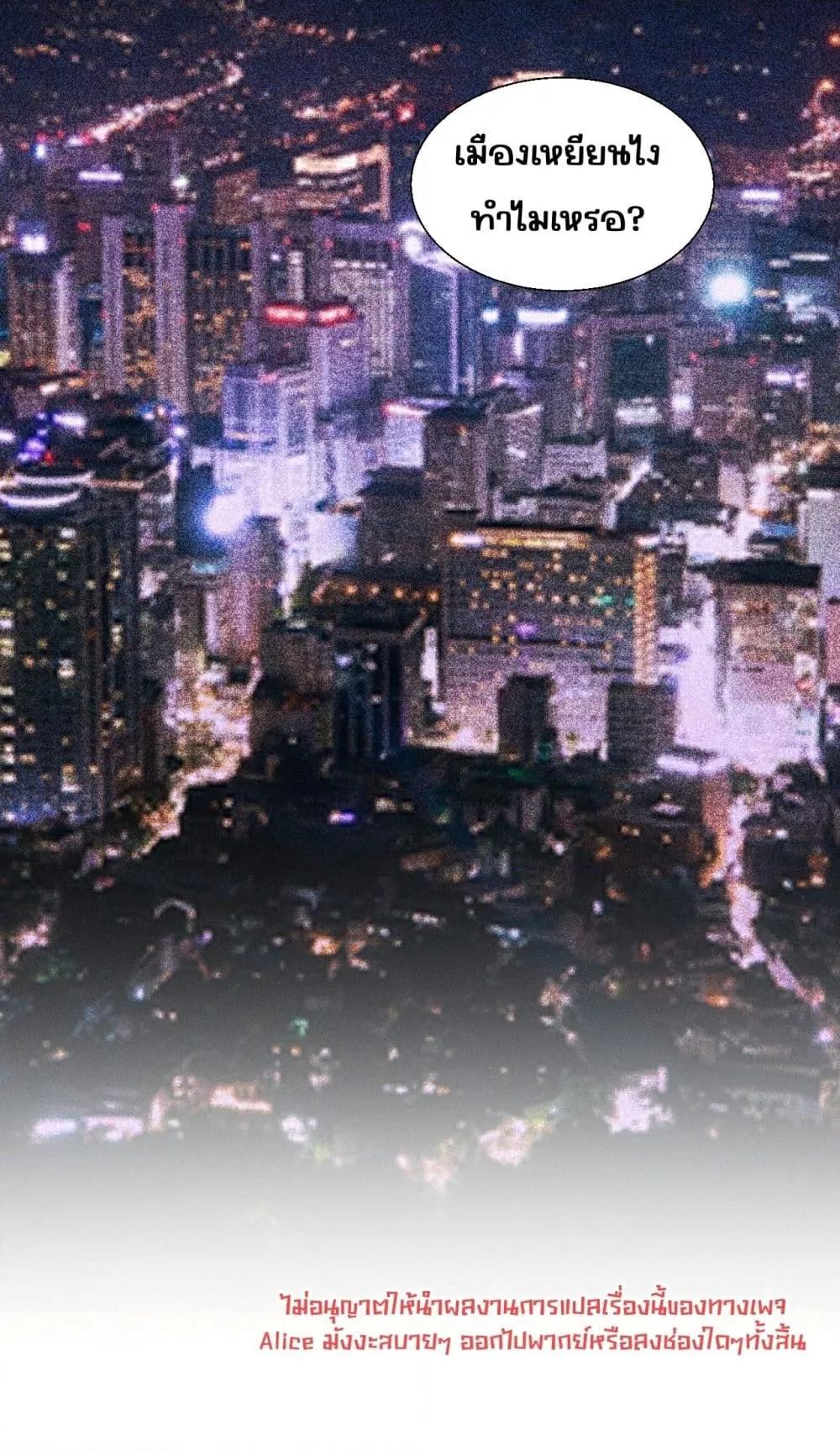 Manga-lc-com อ่านมังงะ อ่านการ์ตูน ออนไลน์ ฟรี อย่าทำให้คลั่งไ ตอนที่ 1 2 3 4 5 6 7 8 9 10 11 12 13 14 ฟรี ไม่มีโฆษณา Manga-lc - อ่าน มังงะ อ่าน การ์ตูน ออนไลน์ อ่านมังงะ ฟรี