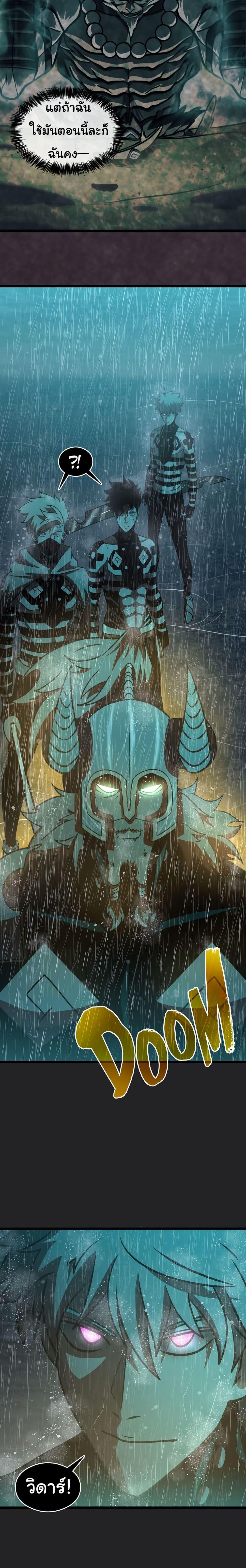 Manga-lc-com อ่านมังงะ อ่านการ์ตูน ออนไลน์ ฟรี God Game ตอนที่ 1 2 3 4 5 6 7 8 9 10 11 12 13 14 ฟรี ไม่มีโฆษณา Manga-lc - อ่าน มังงะ อ่าน การ์ตูน ออนไลน์ อ่านมังงะ ฟรี