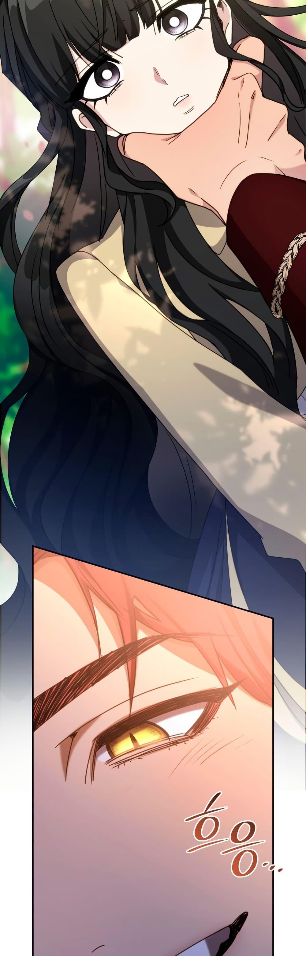 Manga-lc-com อ่านมังงะ อ่านการ์ตูน ออนไลน์ ฟรี I’m Doomed if They Become Obsessed ตอนที่ 1 2 3 4 5 6 7 8 9 10 11 12 13 14 ฟรี ไม่มีโฆษณา Manga-lc - อ่าน มังงะ อ่าน การ์ตูน ออนไลน์ อ่านมังงะ ฟรี