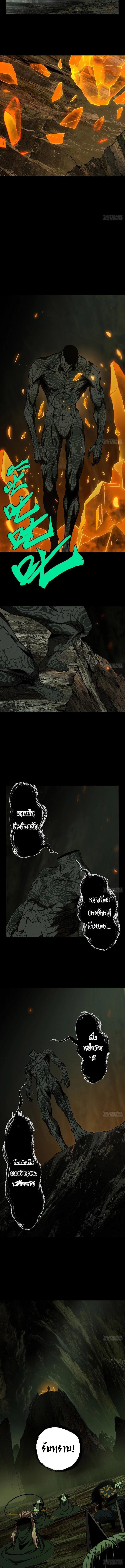 Manga-lc-com อ่านมังงะ อ่านการ์ตูน ออนไลน์ ฟรี Formless Form ตอนที่ 1 2 3 4 5 6 7 8 9 10 11 12 13 14 ฟรี ไม่มีโฆษณา Manga-lc - อ่าน มังงะ อ่าน การ์ตูน ออนไลน์ อ่านมังงะ ฟรี