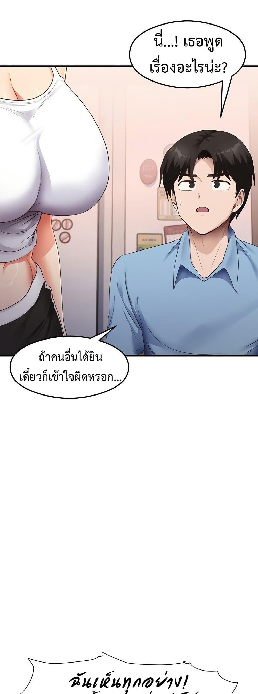 Doujin-Lc- อ่าน โดจิน มังฮวา เกาหลี ญี่ปุ่น จีน แปลไทย My Study Method ตอนที่ 1 2 3 4 5 6 7 8 9 10 11 12 13 14 ฟรี ไม่มีโฆษณา อ่าน โดจิน Manhwa เกาหลี ญี่ปุ่น จีน เรามีครบ คัดมาให้เน้นๆ โดจิน 18+ รับประกันความฟินโดย  Doujin Lc