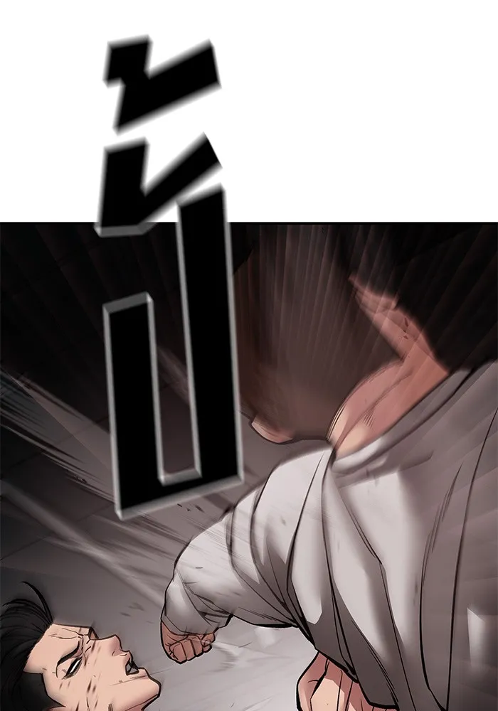 เลวฟาดเลว ตอนที่ 75 รูปที่ 173