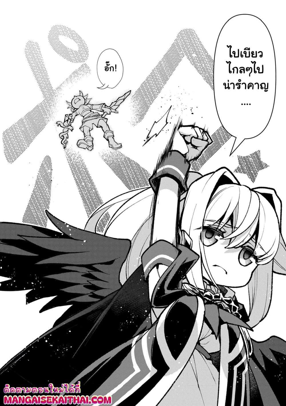 Manga-lc-com อ่านมังงะ อ่านการ์ตูน ออนไลน์ ฟรี A Wild Last Boss Appeared! ตอนที่ 1 2 3 4 5 6 7 8 9 10 11 12 13 14 ฟรี ไม่มีโฆษณา Manga-lc - อ่าน มังงะ อ่าน การ์ตูน ออนไลน์ อ่านมังงะ ฟรี