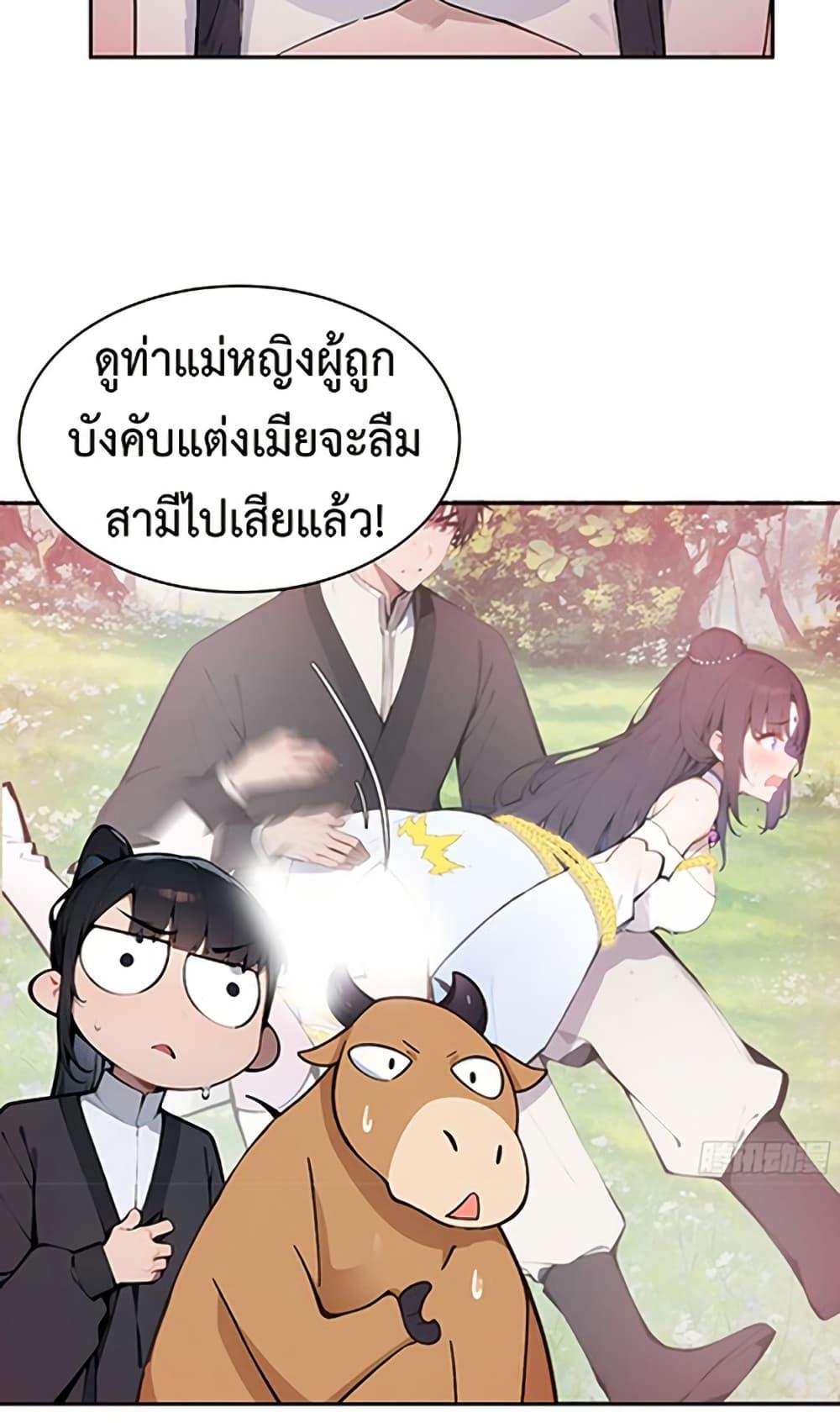 Manga-lc-com อ่านมังงะ อ่านการ์ตูน ออนไลน์ ฟรี Hundred Wives Book The saints all call me husband ตอนที่ 1 2 3 4 5 6 7 8 9 10 11 12 13 14 ฟรี ไม่มีโฆษณา Manga-lc - อ่าน มังงะ อ่าน การ์ตูน ออนไลน์ อ่านมังงะ ฟรี