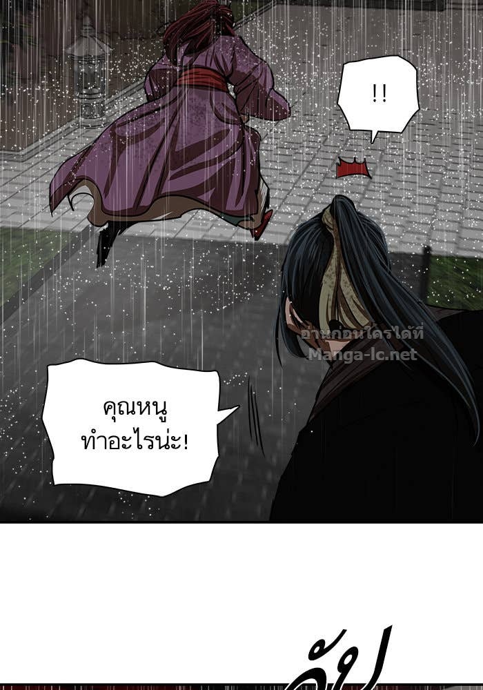 Doujin-Lc- อ่าน โดจิน มังฮวา เกาหลี ญี่ปุ่น จีน แปลไทย องครักษ์แห่งอัครสกุลจาง ตอนที่ 1 2 3 4 5 6 7 8 9 10 11 12 13 14 ฟรี ไม่มีโฆษณา อ่าน โดจิน Manhwa เกาหลี ญี่ปุ่น จีน เรามีครบ คัดมาให้เน้นๆ โดจิน 18+ รับประกันความฟินโดย Doujin Lc