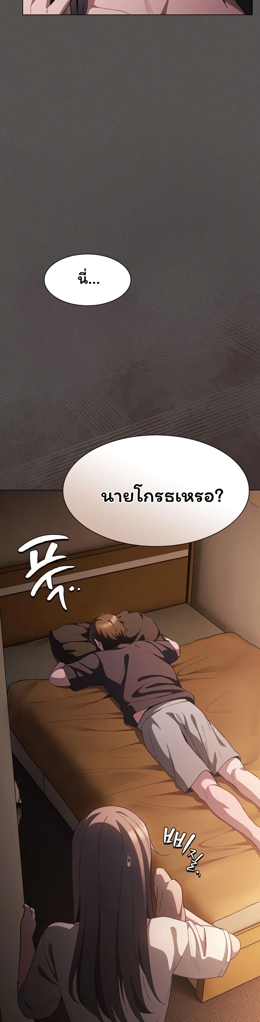 Doujin-Lc- อ่าน โดจิน มังฮวา เกาหลี ญี่ปุ่น จีน แปลไทย Believe Me! ตอนที่ 1 2 3 4 5 6 7 8 9 10 11 12 13 14 ฟรี ไม่มีโฆษณา อ่าน โดจิน Manhwa เกาหลี ญี่ปุ่น จีน เรามีครบ คัดมาให้เน้นๆ โดจิน 18+ รับประกันความฟินโดย  Doujin Lc