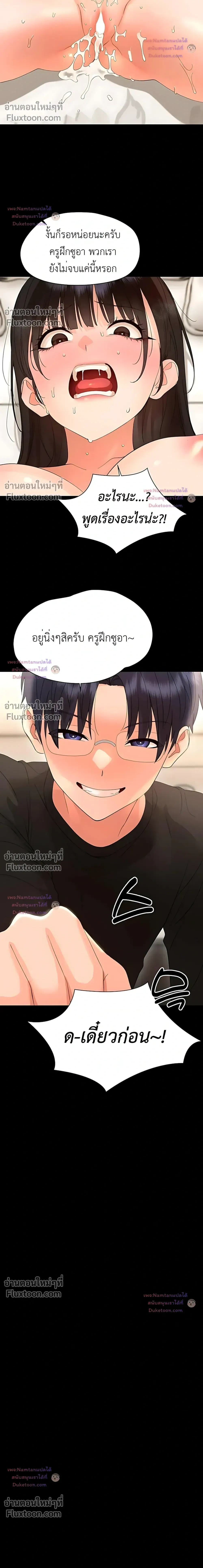 Doujin-Lc- อ่าน โดจิน มังฮวา เกาหลี ญี่ปุ่น จีน แปลไทย Small Beast ไอ้เด็กนี่มันร้ายยยย ตอนที่ 1 2 3 4 5 6 7 8 9 10 11 12 13 14 ฟรี ไม่มีโฆษณา อ่าน โดจิน Manhwa เกาหลี ญี่ปุ่น จีน เรามีครบ คัดมาให้เน้นๆ โดจิน 18+ รับประกันความฟินโดย  Doujin Lc