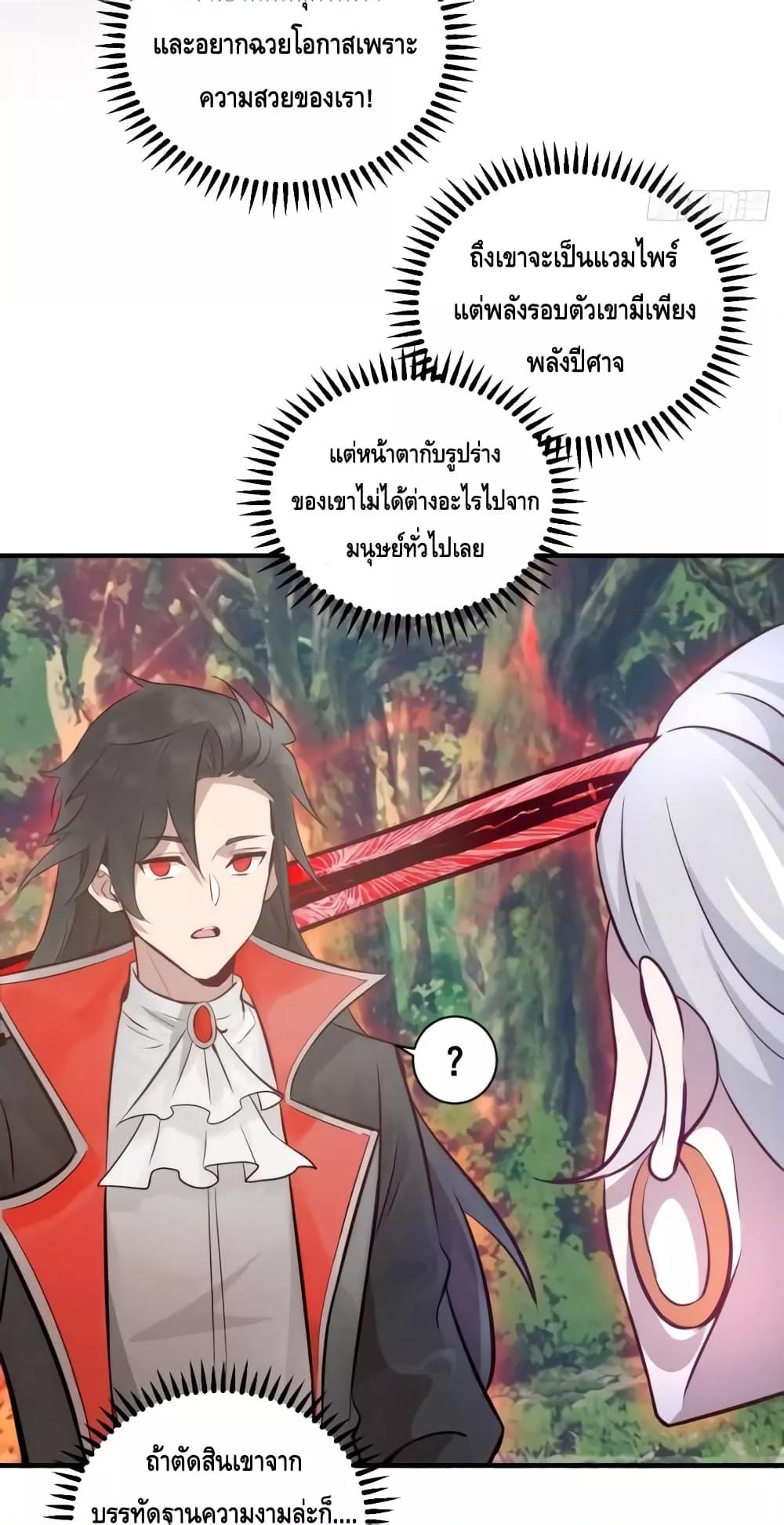 Manga-lc-com อ่านมังงะ อ่านการ์ตูน ออนไลน์ ฟรี IConquertheW ตอนที่ 1 2 3 4 5 6 7 8 9 10 11 12 13 14 ฟรี ไม่มีโฆษณา Manga-lc - อ่าน มังงะ อ่าน การ์ตูน ออนไลน์ อ่านมังงะ ฟรี