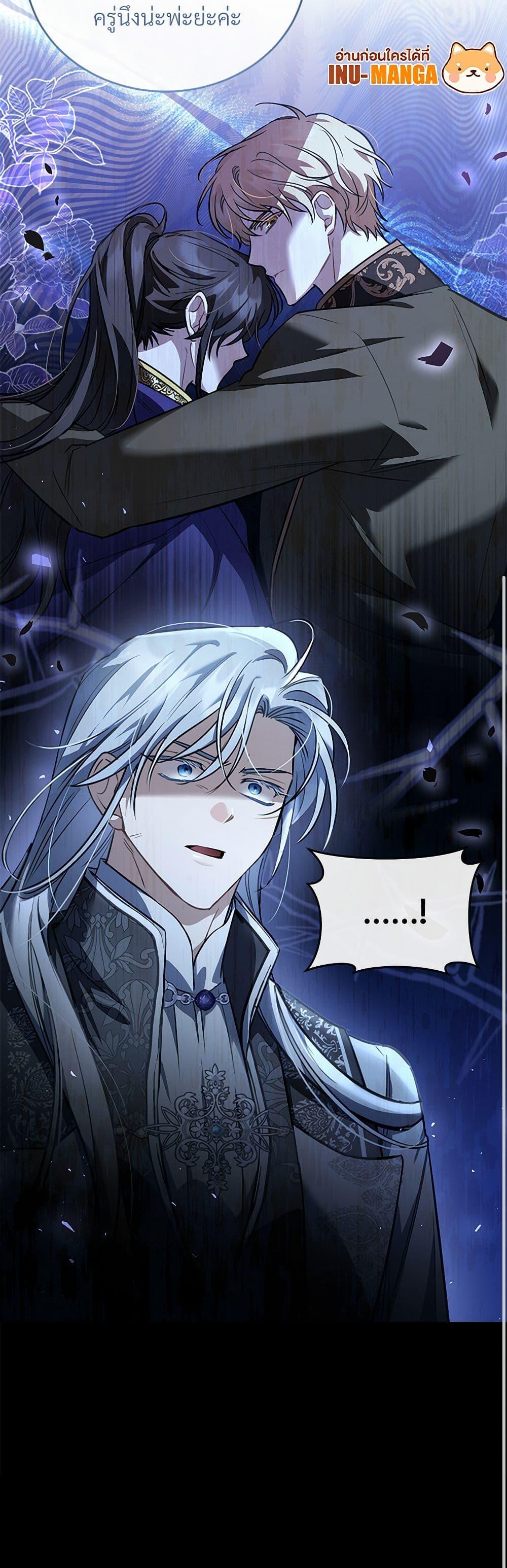 Manga-lc-com อ่านมังงะ อ่านการ์ตูน ออนไลน์ ฟรี The Night Without Shadows ตอนที่ 1 2 3 4 5 6 7 8 9 10 11 12 13 14 ฟรี ไม่มีโฆษณา Manga-lc - อ่าน มังงะ อ่าน การ์ตูน ออนไลน์ อ่านมังงะ ฟรี