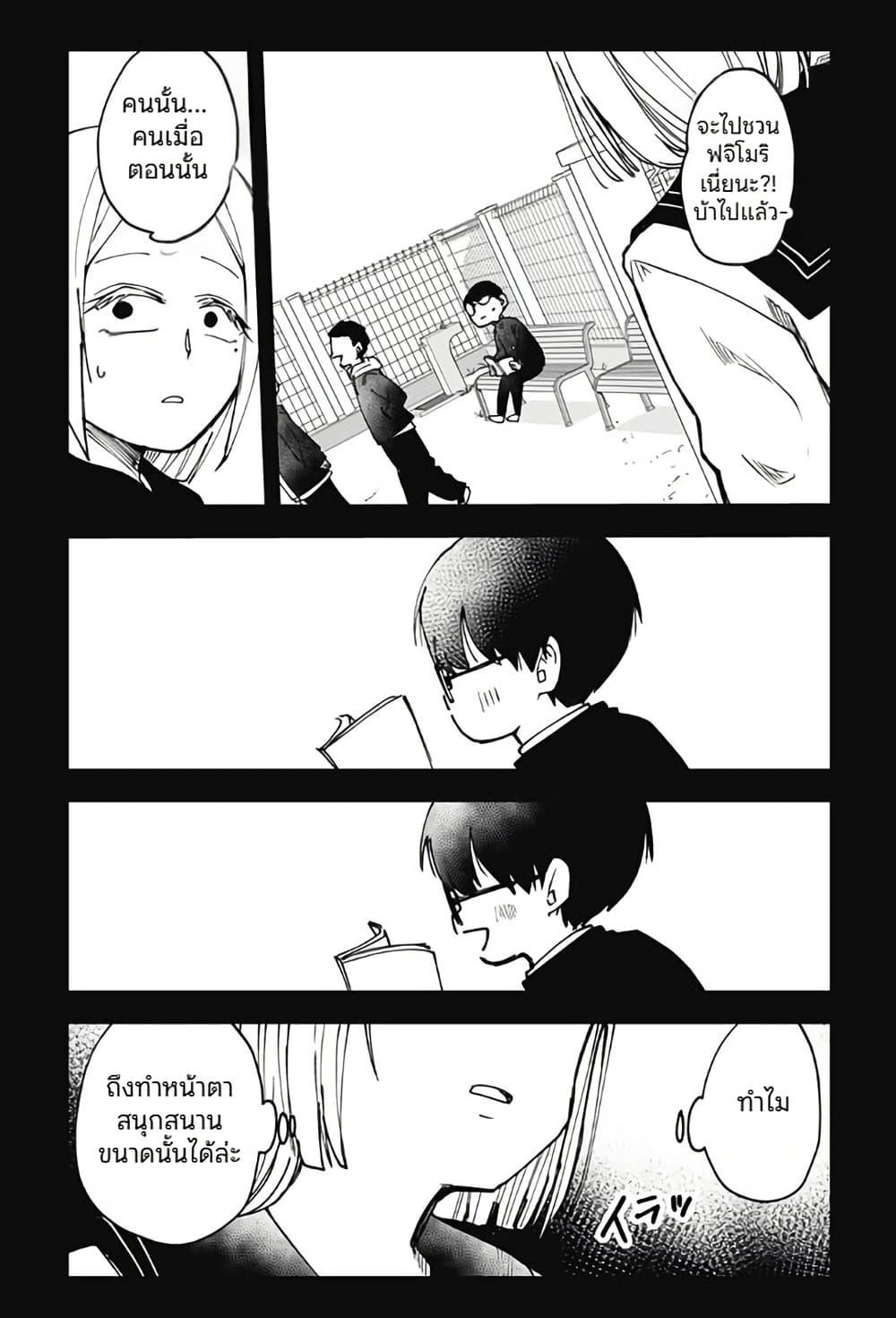 Manga-lc-com อ่านมังงะ อ่านการ์ตูน ออนไลน์ ฟรี Ki ni naru Kurumi-san! ตอนที่ 1 2 3 4 5 6 7 8 9 10 11 12 13 14 ฟรี ไม่มีโฆษณา Manga-lc - อ่าน มังงะ อ่าน การ์ตูน ออนไลน์ อ่านมังงะ ฟรี