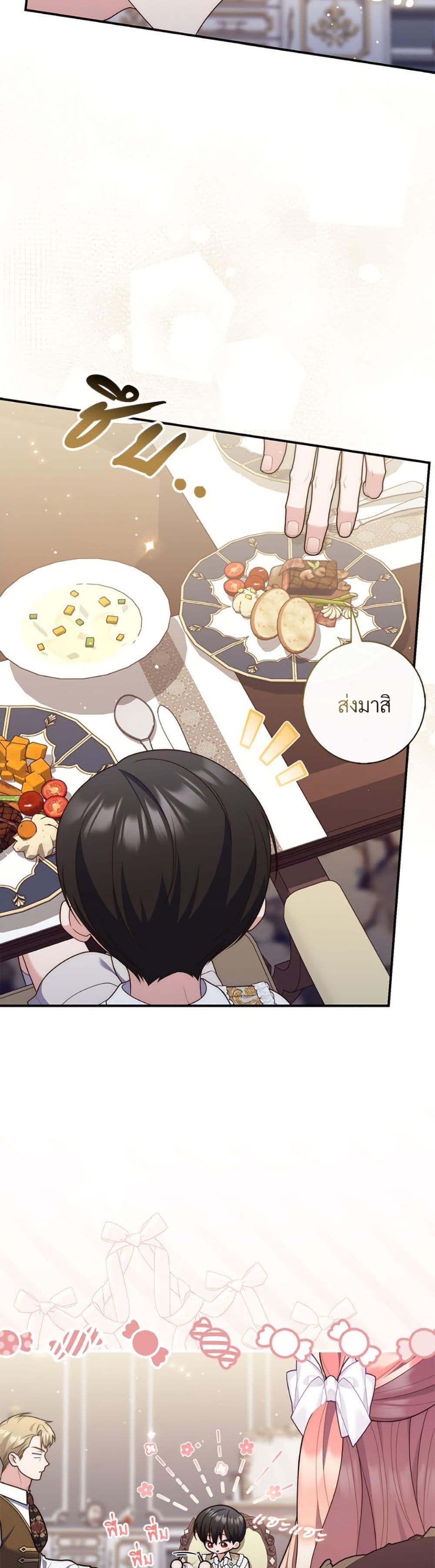 Manga-lc-com อ่านมังงะ อ่านการ์ตูน ออนไลน์ ฟรี Fortune-Telling Lady ตอนที่ 1 2 3 4 5 6 7 8 9 10 11 12 13 14 ฟรี ไม่มีโฆษณา Manga-lc - อ่าน มังงะ อ่าน การ์ตูน ออนไลน์ อ่านมังงะ ฟรี