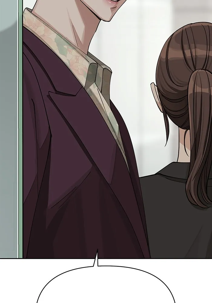 ความรักของอิซอบ ตอนที่ 17 รูปที่ 97