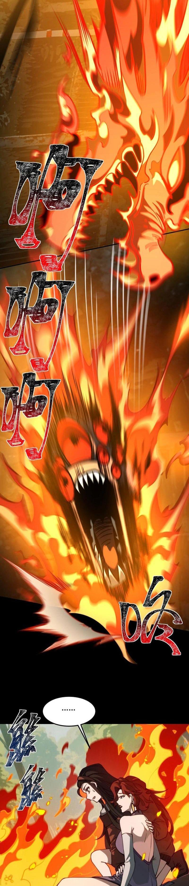 Manga-lc-com อ่านมังงะ อ่านการ์ตูน ออนไลน์ ฟรี After breaking up with the school beauty, I became a martial arts master ตอนที่ 1 2 3 4 5 6 7 8 9 10 11 12 13 14 ฟรี ไม่มีโฆษณา Manga-lc - อ่าน มังงะ อ่าน การ์ตูน ออนไลน์ อ่านมังงะ ฟรี