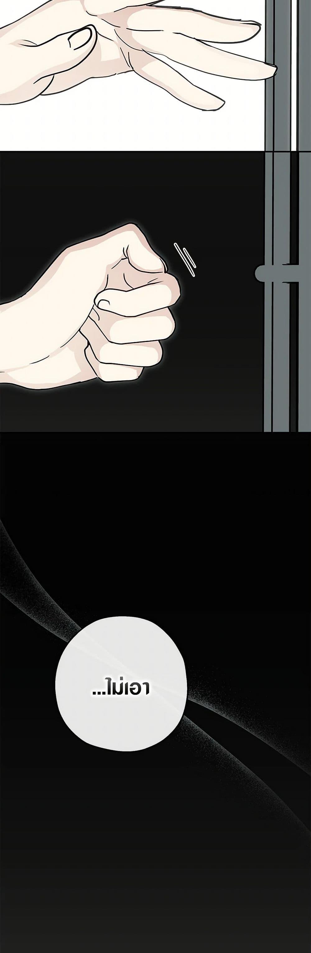 Manga-lc-com อ่านมังงะ อ่านการ์ตูน ออนไลน์ ฟรี Monster Princess ตอนที่ 1 2 3 4 5 6 7 8 9 10 11 12 13 14 ฟรี ไม่มีโฆษณา Manga-lc - อ่าน มังงะ อ่าน การ์ตูน ออนไลน์ อ่านมังงะ ฟรี