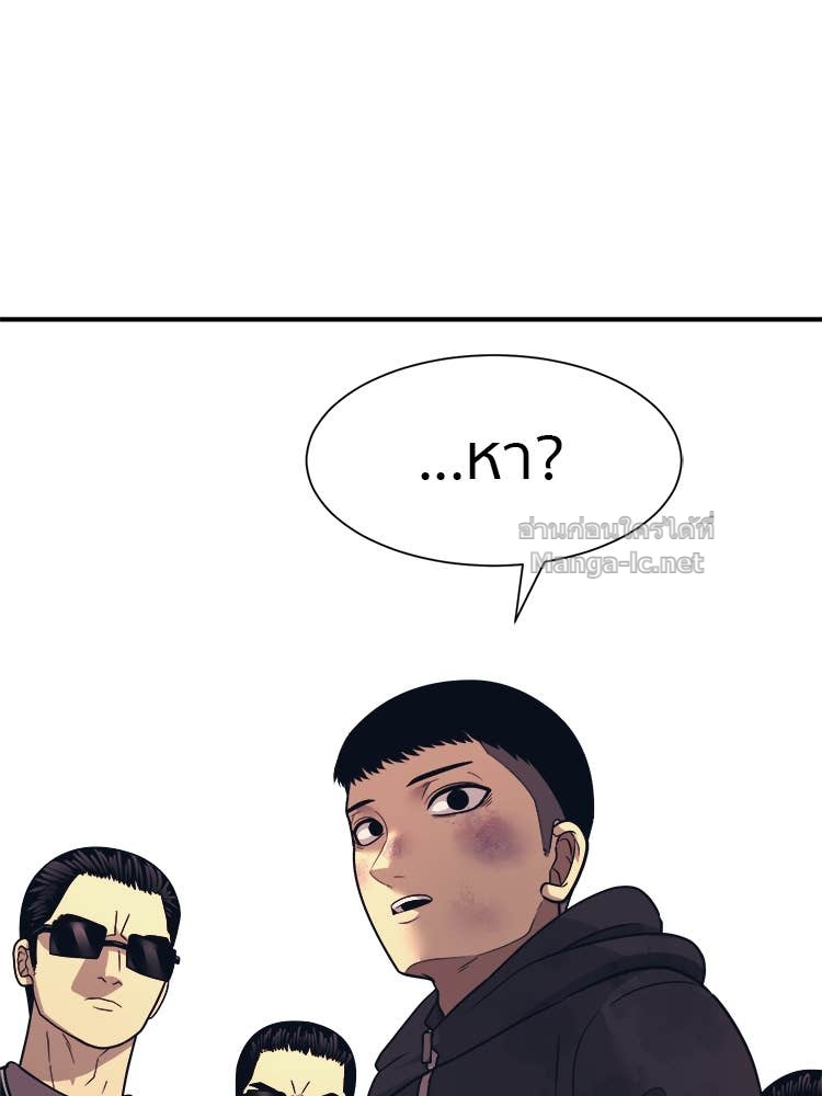 Doujin-Lc- อ่าน โดจิน มังฮวา เกาหลี ญี่ปุ่น จีน แปลไทย โคตรแกร่ง ตอนที่ 1 2 3 4 5 6 7 8 9 10 11 12 13 14 ฟรี ไม่มีโฆษณา อ่าน โดจิน Manhwa เกาหลี ญี่ปุ่น จีน เรามีครบ คัดมาให้เน้นๆ โดจิน 18+ รับประกันความฟินโดย Doujin Lc