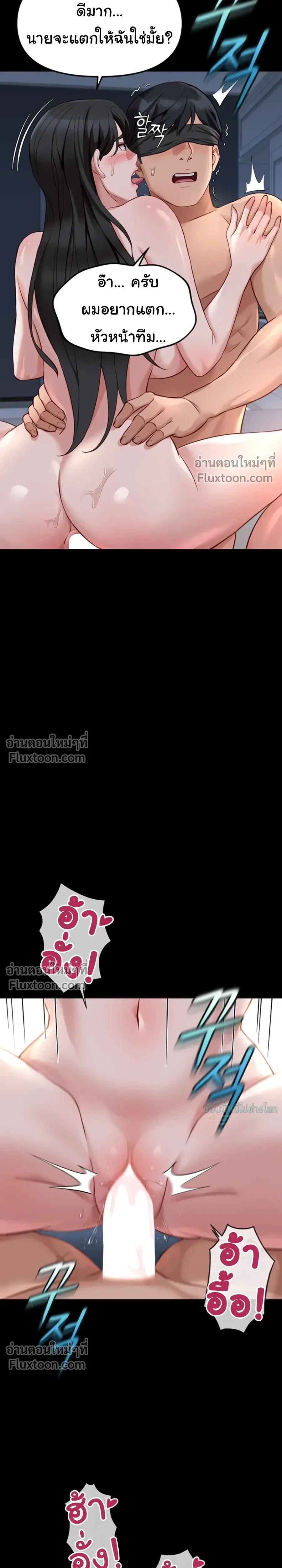 Doujin-Lc- อ่าน โดจิน มังฮวา เกาหลี ญี่ปุ่น จีน แปลไทย Common Sense Manipulation Program โปรแกรมปรับเปลี่ยนสามัญสำนึก ตอนที่ 1 2 3 4 5 6 7 8 9 10 11 12 13 14 ฟรี ไม่มีโฆษณา อ่าน โดจิน Manhwa เกาหลี ญี่ปุ่น จีน เรามีครบ คัดมาให้เน้นๆ โดจิน 18+ รับประกันความฟินโดย  Doujin Lc