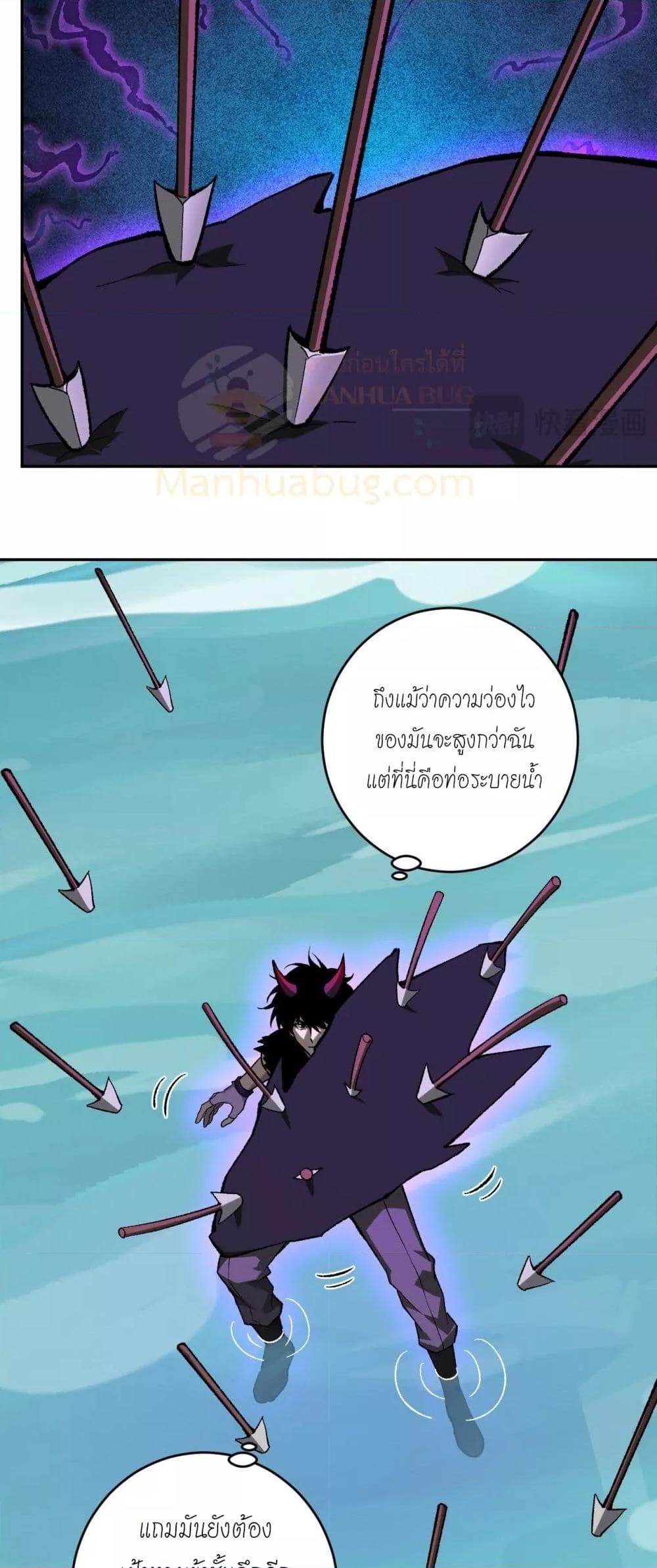 Manga-lc-com อ่านมังงะ อ่านการ์ตูน ออนไลน์ ฟรี Doomsdayforal ตอนที่ 1 2 3 4 5 6 7 8 9 10 11 12 13 14 ฟรี ไม่มีโฆษณา Manga-lc - อ่าน มังงะ อ่าน การ์ตูน ออนไลน์ อ่านมังงะ ฟรี