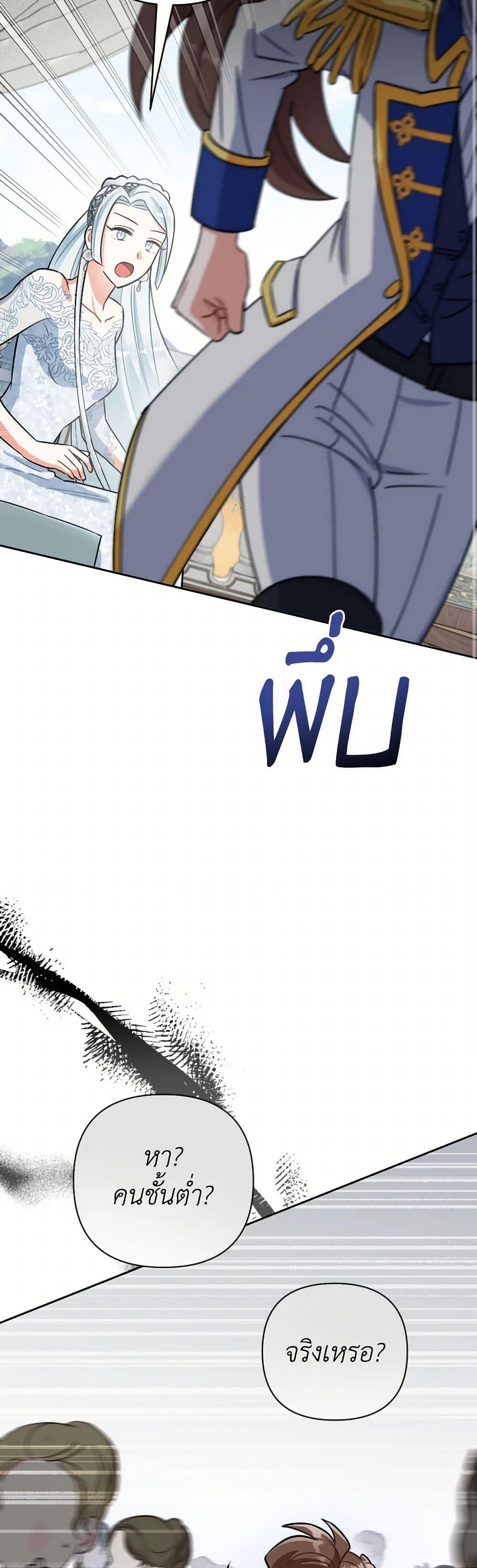 Manga-lc-com อ่านมังงะ อ่านการ์ตูน ออนไลน์ ฟรี Prince, Why Are You Nice to Me ตอนที่ 1 2 3 4 5 6 7 8 9 10 11 12 13 14 ฟรี ไม่มีโฆษณา Manga-lc - อ่าน มังงะ อ่าน การ์ตูน ออนไลน์ อ่านมังงะ ฟรี