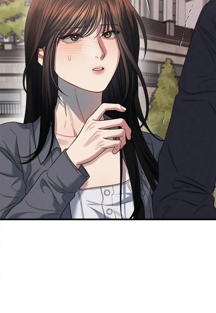 ปรารถนารักอันงดงาม ตอนที่ 87 รูปที่ 61