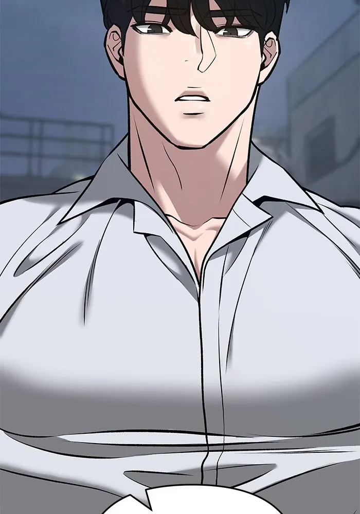 เลวฟาดเลว ตอนที่ 43 รูปที่ 188