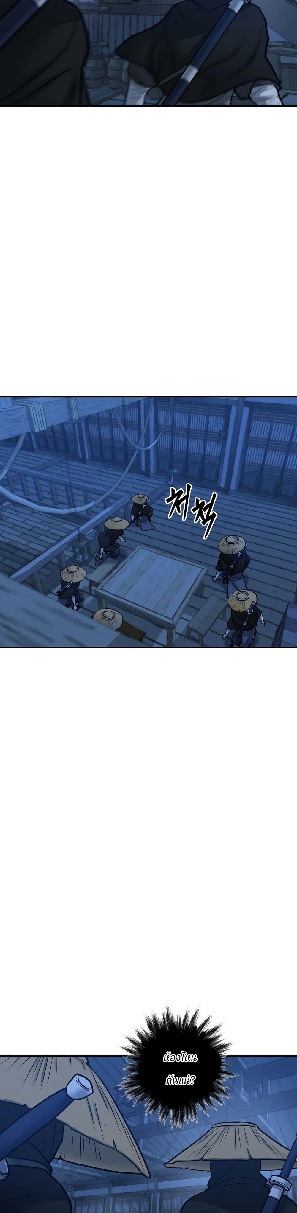 Manga-lc-com อ่านมังงะ อ่านการ์ตูน ออนไลน์ ฟรี Battle of the Martial Masters ตอนที่ 1 2 3 4 5 6 7 8 9 10 11 12 13 14 ฟรี ไม่มีโฆษณา Manga-lc - อ่าน มังงะ อ่าน การ์ตูน ออนไลน์ อ่านมังงะ ฟรี