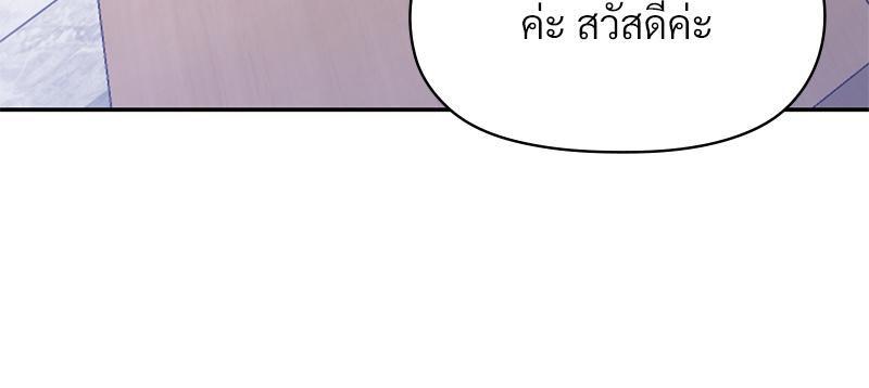 Doujin-Lc- อ่าน โดจิน มังฮวา เกาหลี ญี่ปุ่น จีน แปลไทย ดวงร้าย-ชะตารัก ตอนที่ 1 2 3 4 5 6 7 8 9 10 11 12 13 14 ฟรี ไม่มีโฆษณา อ่าน โดจิน Manhwa เกาหลี ญี่ปุ่น จีน เรามีครบ คัดมาให้เน้นๆ โดจิน 18+ รับประกันความฟินโดย  Doujin Lc