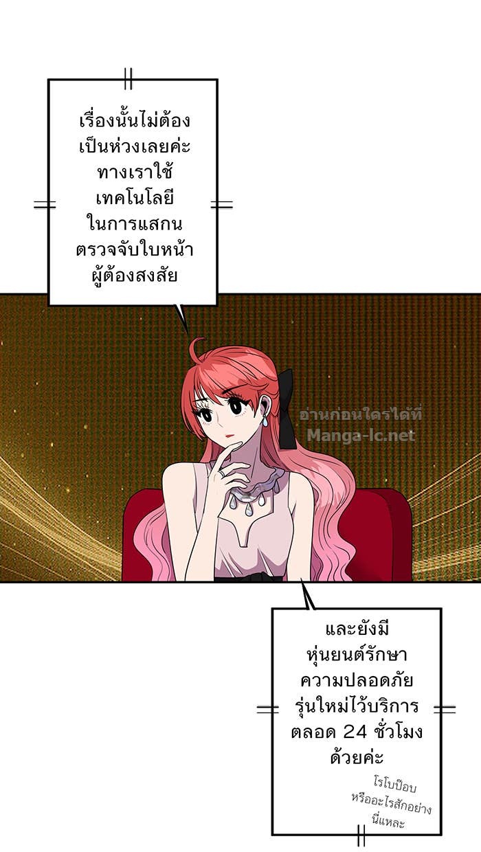 Doujin-Lc- อ่าน โดจิน มังฮวา เกาหลี ญี่ปุ่น จีน แปลไทย Take My Money รักนี้...มีเปย์ ตอนที่ 1 2 3 4 5 6 7 8 9 10 11 12 13 14 ฟรี ไม่มีโฆษณา อ่าน โดจิน Manhwa เกาหลี ญี่ปุ่น จีน เรามีครบ คัดมาให้เน้นๆ โดจิน 18+ รับประกันความฟินโดย Doujin Lc