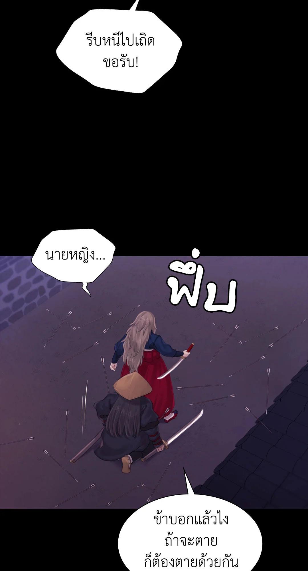 Doujin-Lc- อ่าน โดจิน มังฮวา เกาหลี ญี่ปุ่น จีน แปลไทย Madam ตอนที่ 1 2 3 4 5 6 7 8 9 10 11 12 13 14 ฟรี ไม่มีโฆษณา อ่าน โดจิน Manhwa เกาหลี ญี่ปุ่น จีน เรามีครบ คัดมาให้เน้นๆ โดจิน 18+ รับประกันความฟินโดย  Doujin Lc