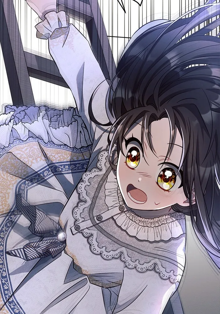 แอชสตาร์ต ตอนที่ 4 รูปที่ 82