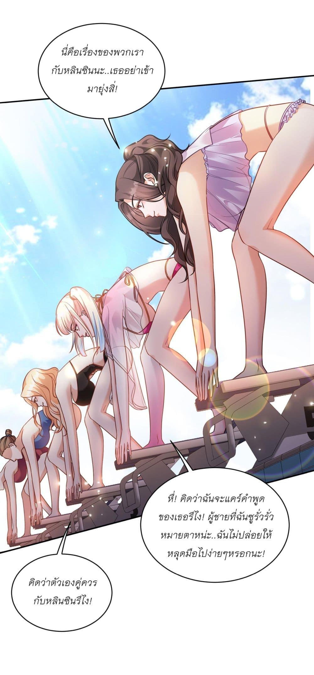 Manga-lc-com อ่านมังงะ อ่านการ์ตูน ออนไลน์ ฟรี Became a Billionaire After Dog Licking Improperly ตอนที่ 1 2 3 4 5 6 7 8 9 10 11 12 13 14 ฟรี ไม่มีโฆษณา Manga-lc - อ่าน มังงะ อ่าน การ์ตูน ออนไลน์ อ่านมังงะ ฟรี