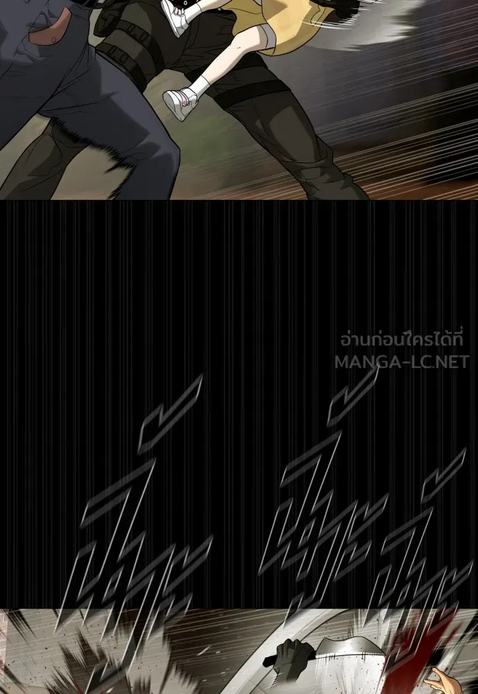 นักฆ่าย้อนวัย ตอนที่ 87 รูปที่ 135