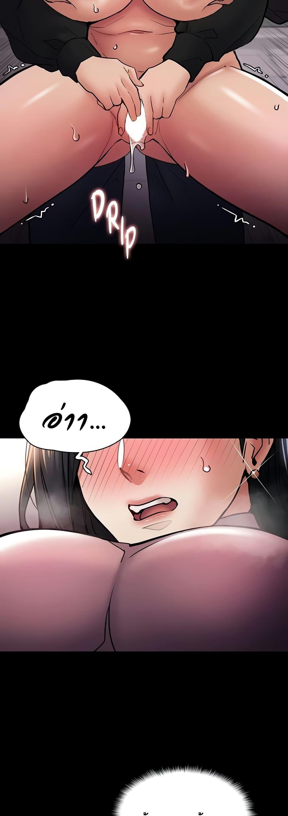 Doujin-Lc- อ่าน โดจิน มังฮวา เกาหลี ญี่ปุ่น จีน แปลไทย Pervert Diary ตอนที่ 1 2 3 4 5 6 7 8 9 10 11 12 13 14 ฟรี ไม่มีโฆษณา อ่าน โดจิน Manhwa เกาหลี ญี่ปุ่น จีน เรามีครบ คัดมาให้เน้นๆ โดจิน 18+ รับประกันความฟินโดย  Doujin Lc