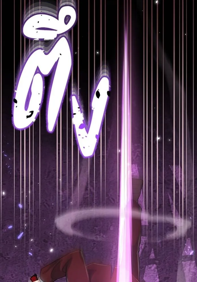 อัจฉริยะนอกคอก ตอนที่ 91 รูปที่ 71