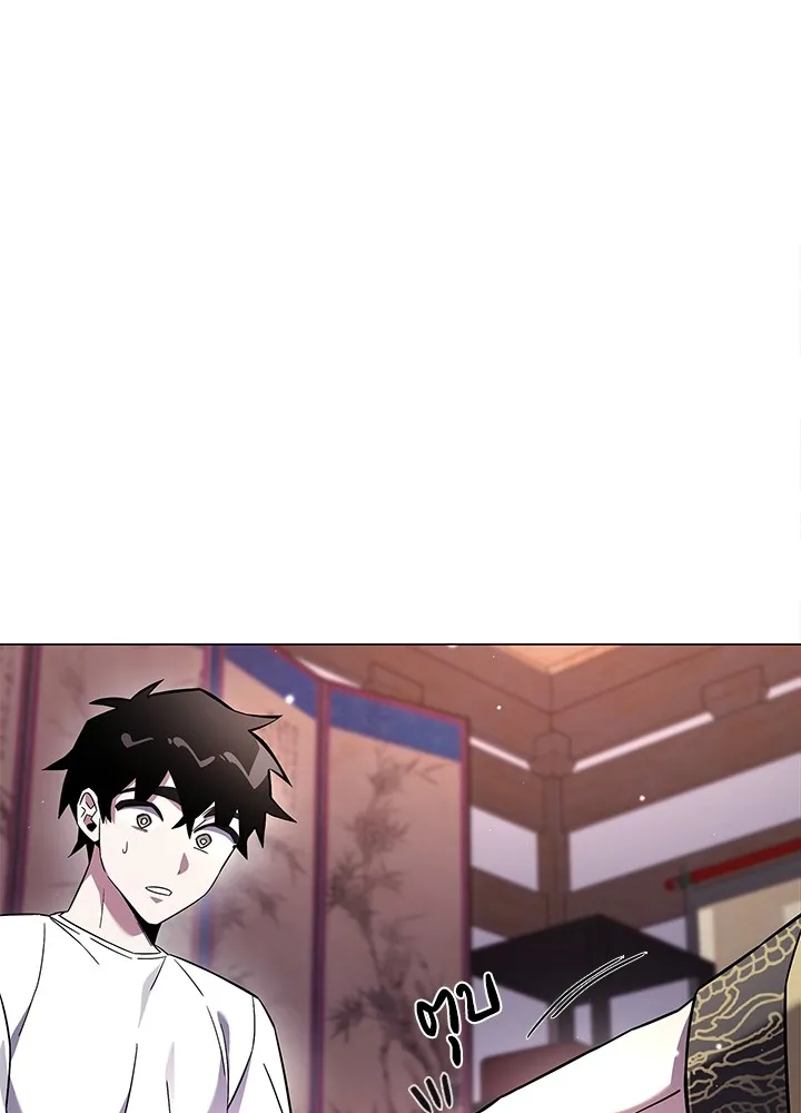 คืนแห่งโทแกบี ตอนที่ 18 รูปที่ 128