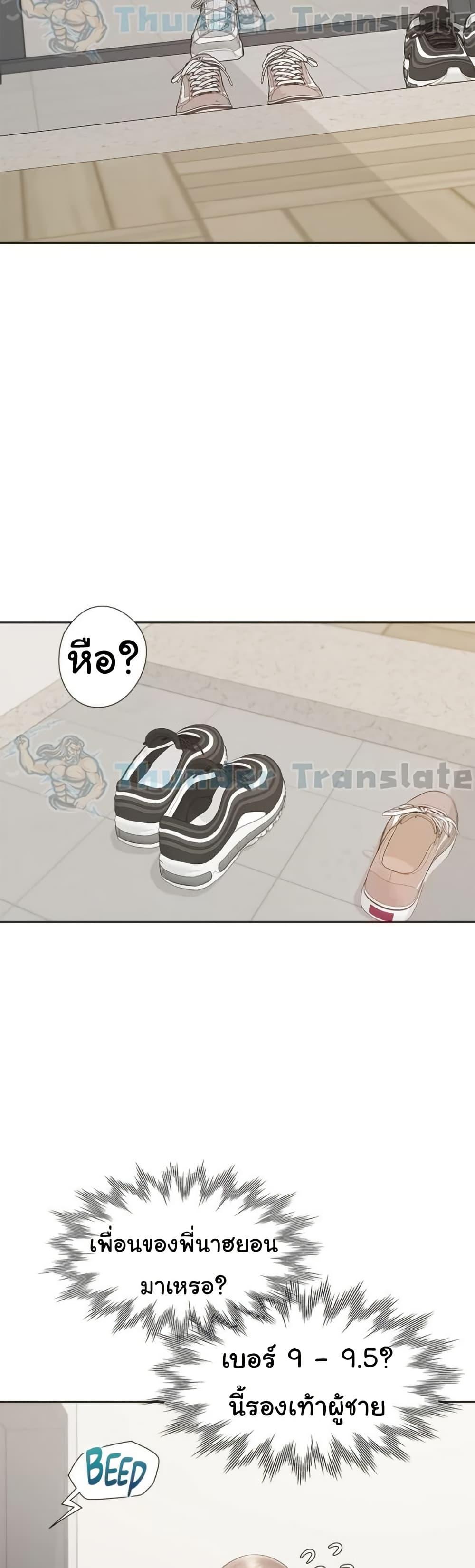 Doujin-Lc- อ่าน โดจิน มังฮวา เกาหลี ญี่ปุ่น จีน แปลไทย Bunk Beds ตอนที่ 1 2 3 4 5 6 7 8 9 10 11 12 13 14 ฟรี ไม่มีโฆษณา อ่าน โดจิน Manhwa เกาหลี ญี่ปุ่น จีน เรามีครบ คัดมาให้เน้นๆ โดจิน 18+ รับประกันความฟินโดย  Doujin Lc